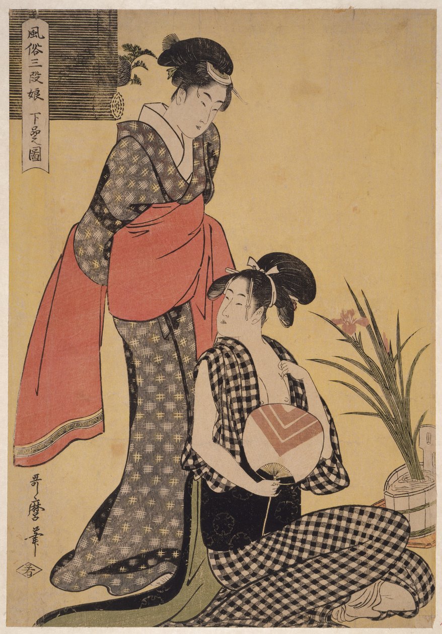 Mám to od Kitagawa Utamaro