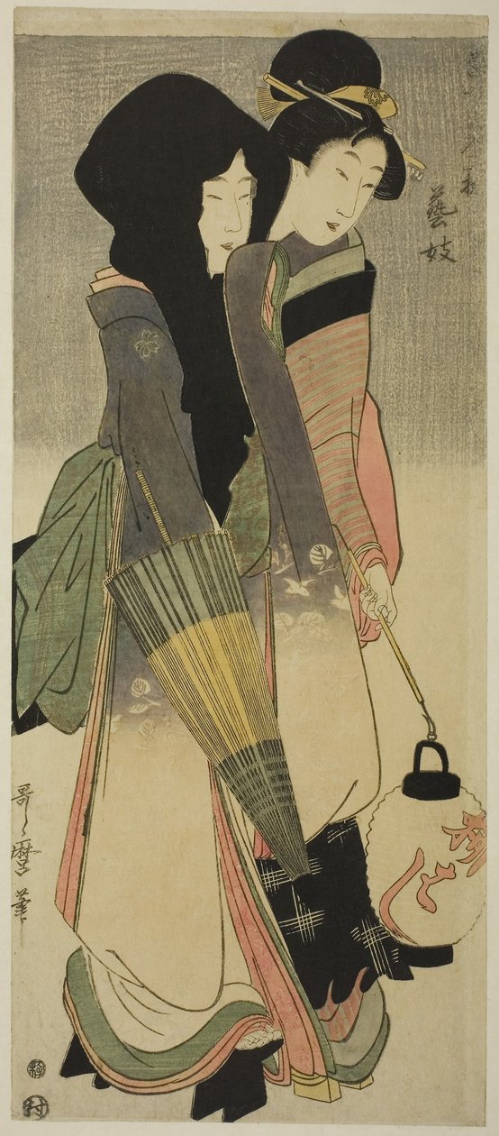 Gejša (Geigi), ze série Tři zábavy současných krás, cca 1800 (barevný dřevořez; naga-oban) od Kitagawa Utamaro