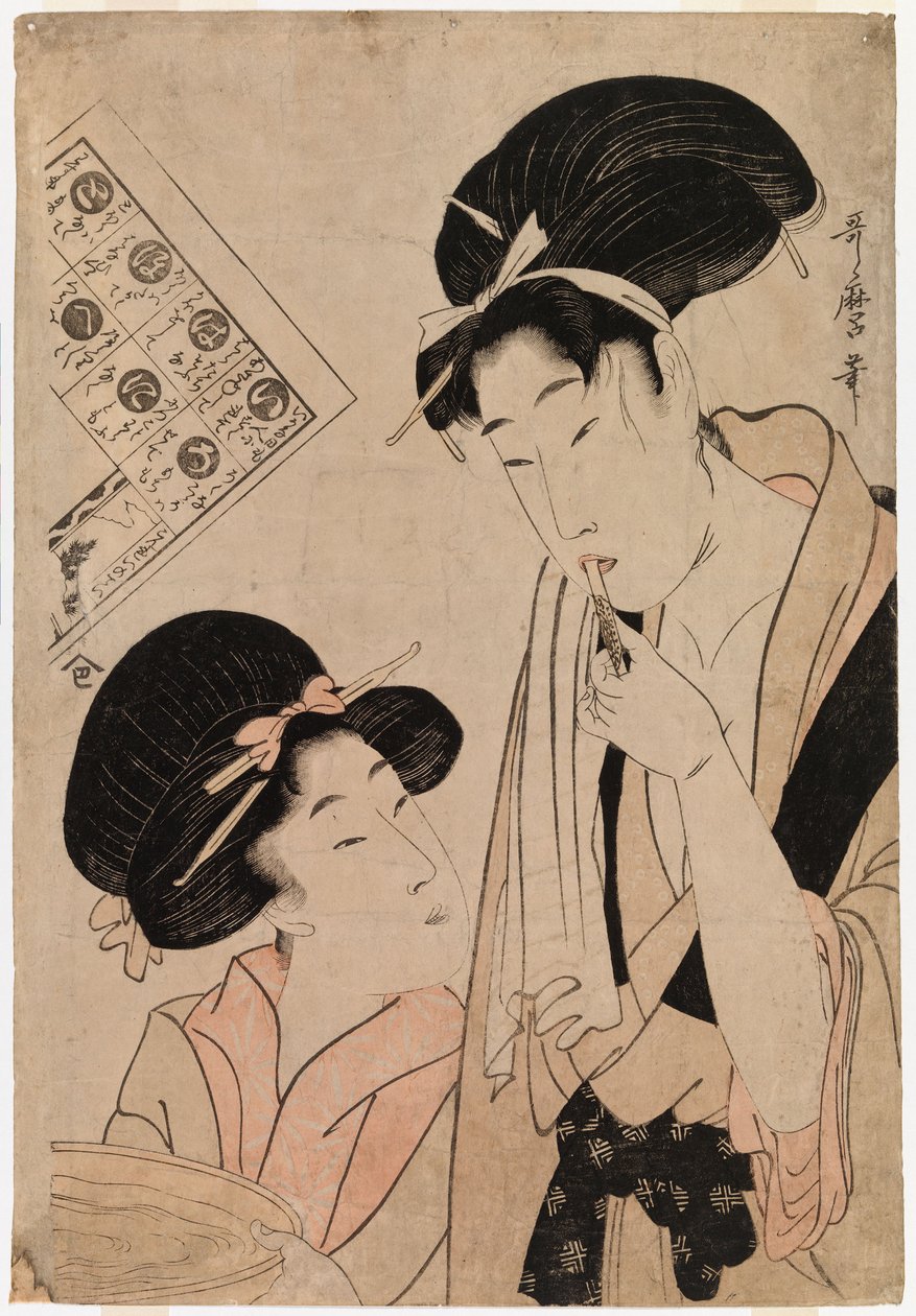 Gejša si čistí zuby od Kitagawa Utamaro