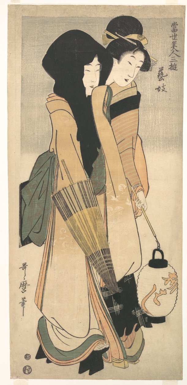 „Gejša“ ze série Tři zábavy současných krásek (Tōsei bijin san’yū: Geigi) od Kitagawa Utamaro