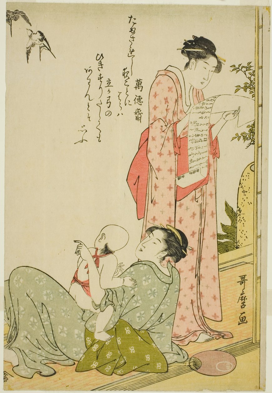 Dívka čte dopis, zatímco matka a dítě hledí na vrabce od Kitagawa Utamaro