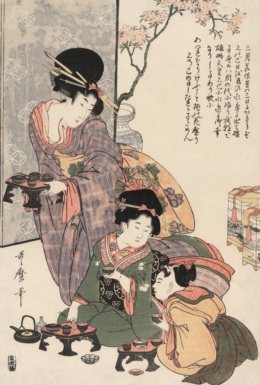 Dívčí festival od Kitagawa Utamaro od Kitagawa Utamaro
