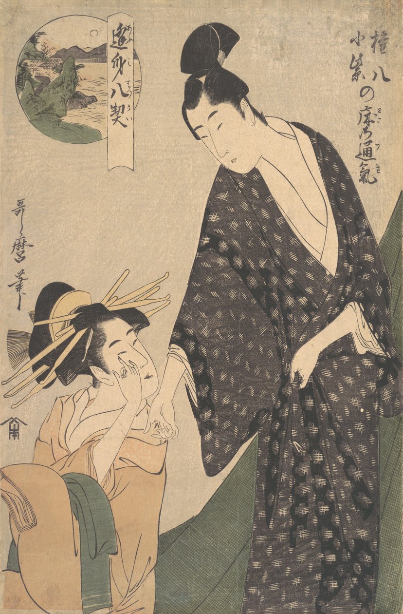 Gonpachi má sytě fialovou barvu, že? 1795. od Kitagawa Utamaro