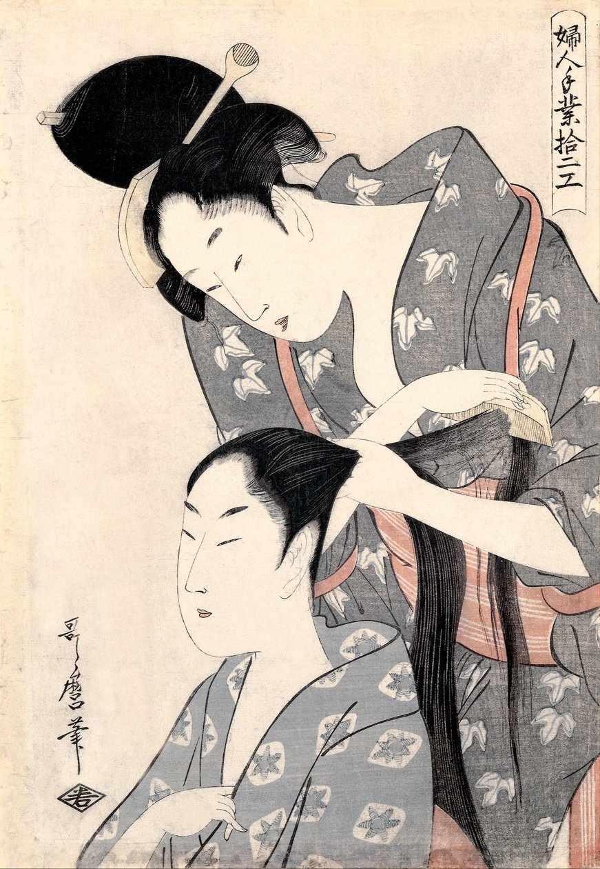 Vysoká rd menší r kravata do vlasů, c. 1798 od Kitagawa Utamaro