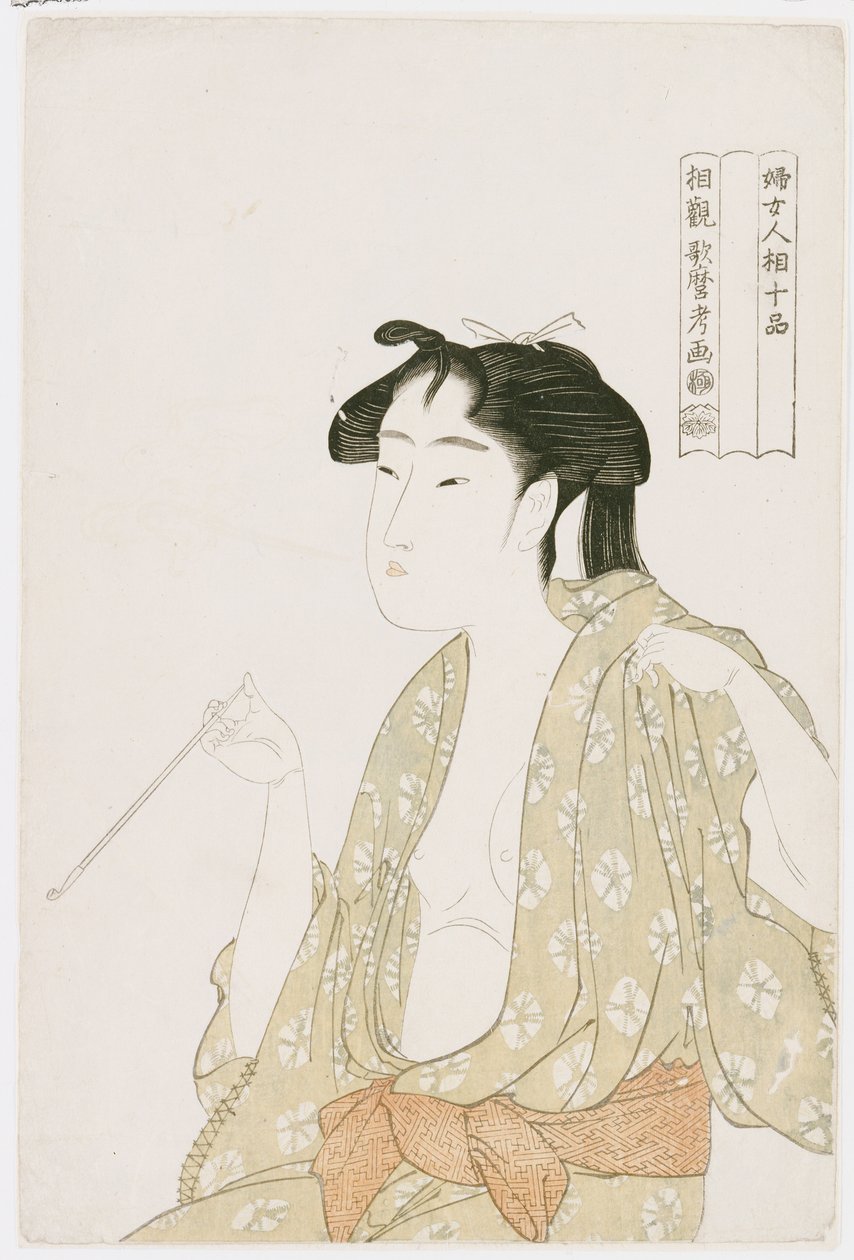 Poloviční portrét ženy, která kouří, drží dýmku a vydechuje oblak kouře, kolem roku 1792 od Kitagawa Utamaro