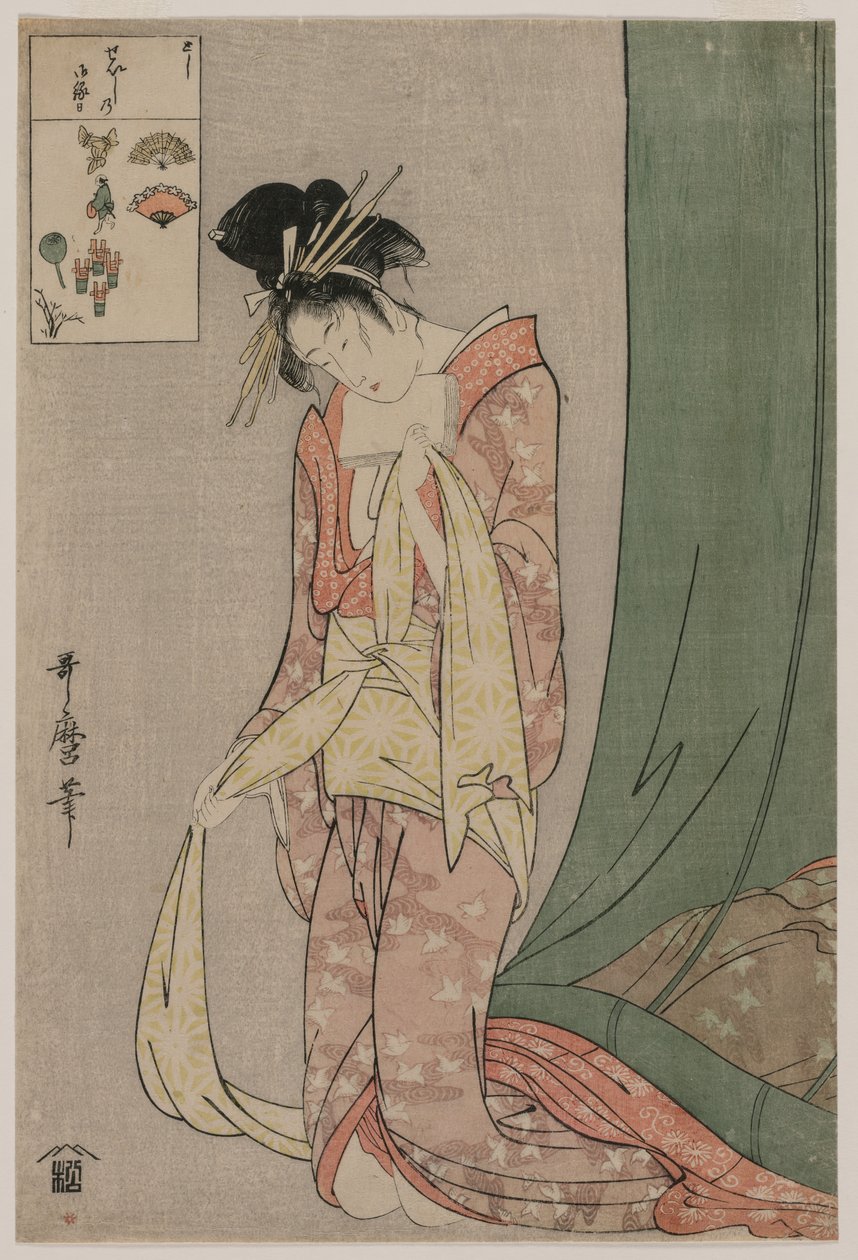 Hanaogi of Ogiya ze série Picture Puzzles, c. 1797. od Kitagawa Utamaro