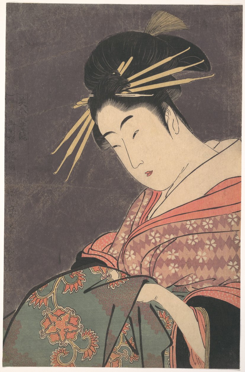 „Hanaōgi z Gomeirō“, ze série Porovnání půvabů krásek (Bijin kiryō kurabe: Gomeirō Hanaōgi) od Kitagawa Utamaro