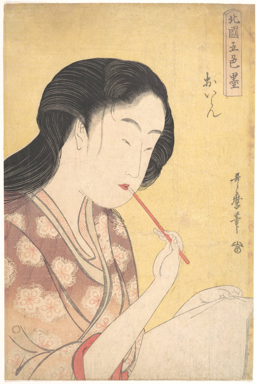 „Vysokopostavená kurtizána“ (Oiran) ze série Pět odstínů inkoustu v severní čtvrti (Hokkoku goshiki-zumi), od Kitagawa Utamaro