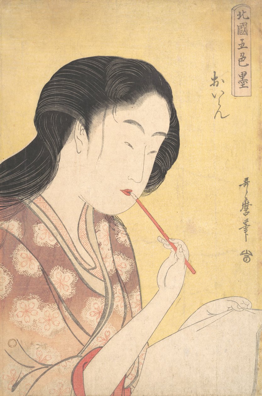 „Vysoce postavená kurtizána“ Oiran..., 1794-95. od Kitagawa Utamaro