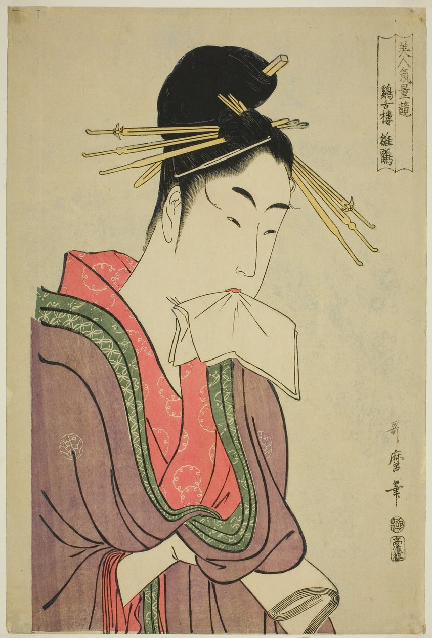 Hinatsuru f te série Zetsuro, ze série s ”Dítě m á rm á j e rms medvídka Uchieho (krásné srovnání plavby) (lehké Zetsuro Hinatsuru)” od Kitagawa Utamaro
