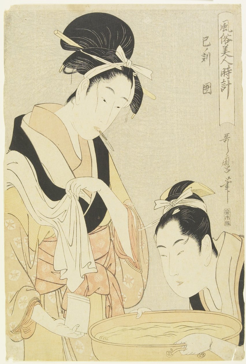 Hour of Snake, Keep Woman, 1798-1799 od Kitagawa Utamaro