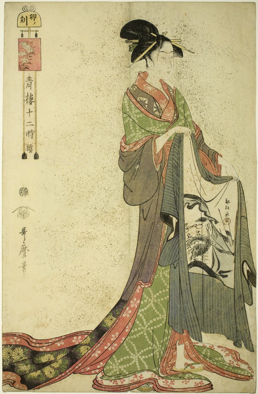 Hour of the Hare [6am] od Kitagawa Utamaro