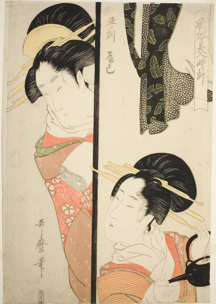 Hour of the Ox (Ushi no koku) Fukagawa Pleasure Quarter (Tatsumi), ze série "Customs of Beauties Around the Clock (Fuzoku bijin tokei)" od Kitagawa Utamaro