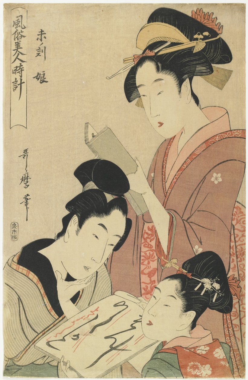 Hodina berana, mladé dívky, 1798-1799 od Kitagawa Utamaro