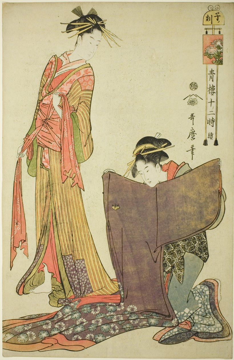 Hodina krysy [12:00] (Ne no koku), ze série "Dvanáct hodin v Yoshiwara (Seiro juni toki tsuzuki)" od Kitagawa Utamaro