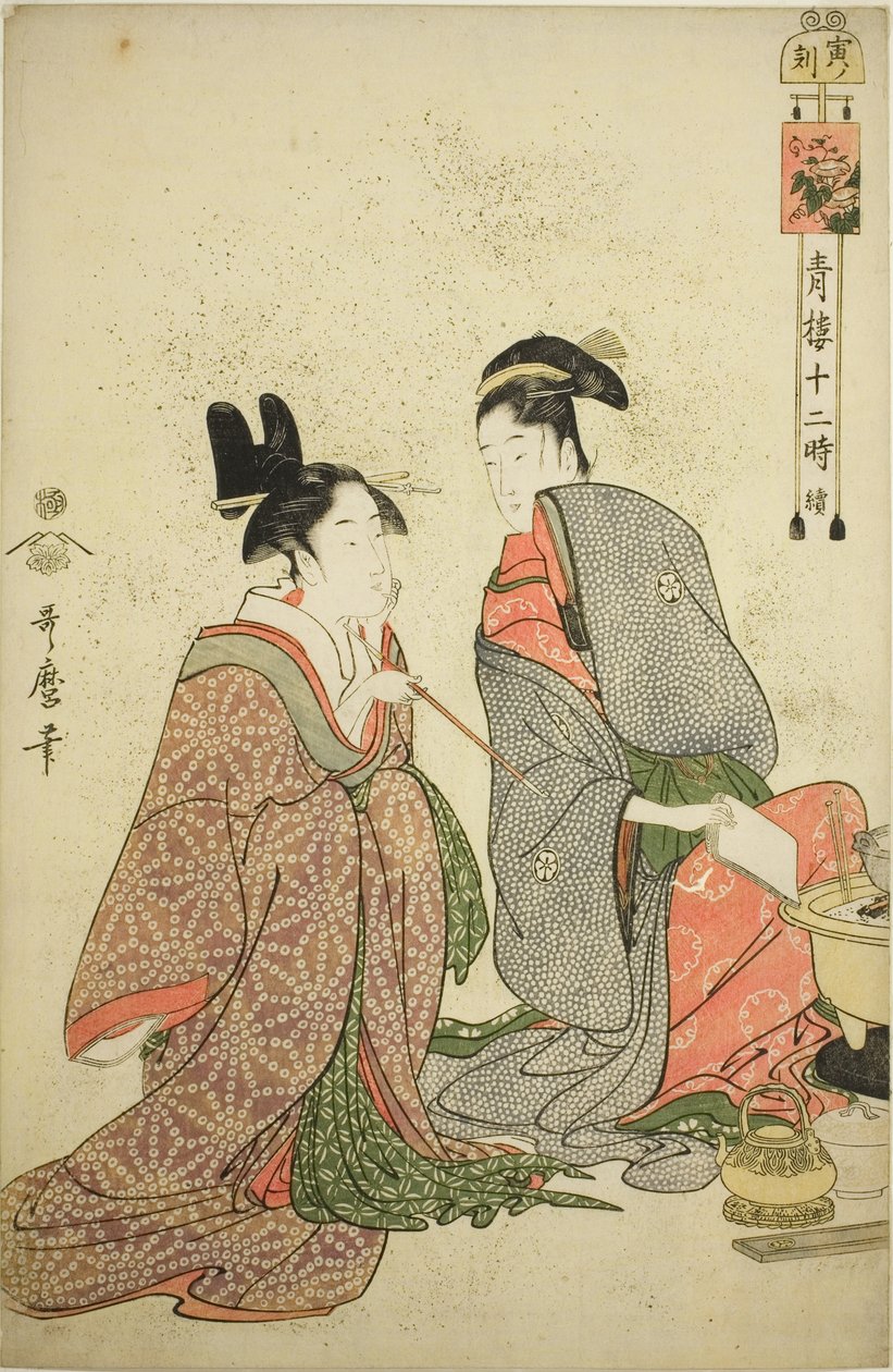 Směr r od tje jige r (Tiger Country), ze série s "Telve law member Yoshihara (pokračování pro Seiro Itsuki)" od Kitagawa Utamaro