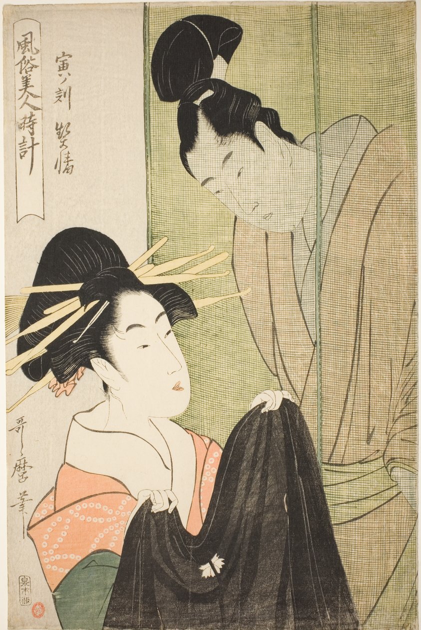 Hodina tygra [4:00], kurtizána (Tora no koku, keisei), ze seriálu "Celky krás po celý den (Fuzoku bijin tokei)" od Kitagawa Utamaro