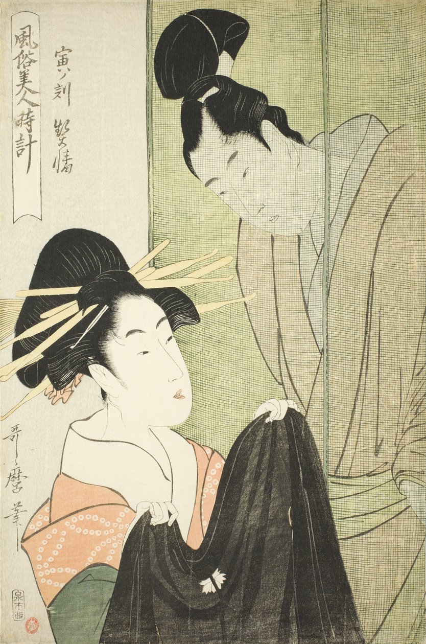Hodina tygra, kurtizáno od Kitagawa Utamaro