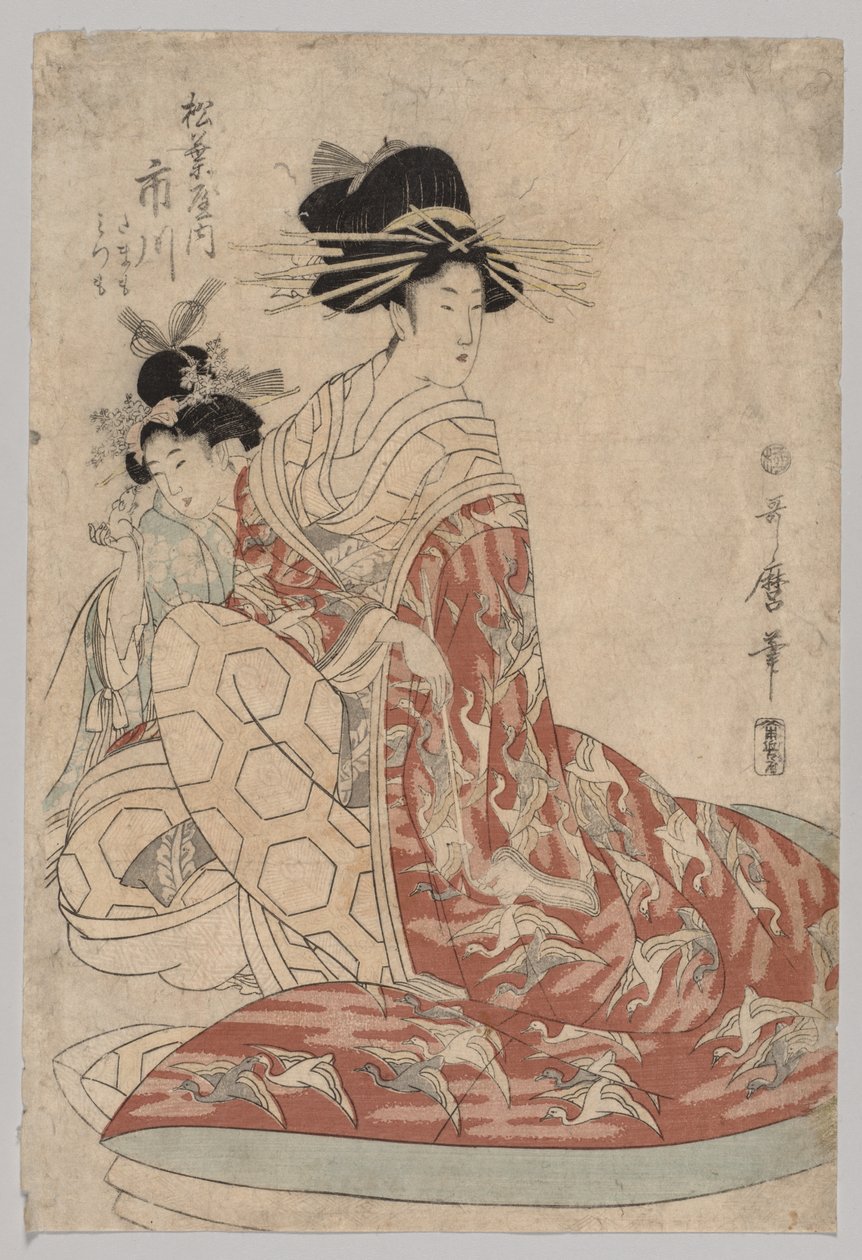 Ichikawa z jehličí od Kitagawa Utamaro