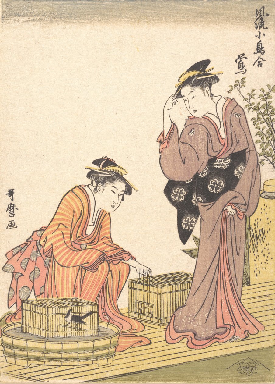 Pěnice japonský, 1754-1806. od Kitagawa Utamaro