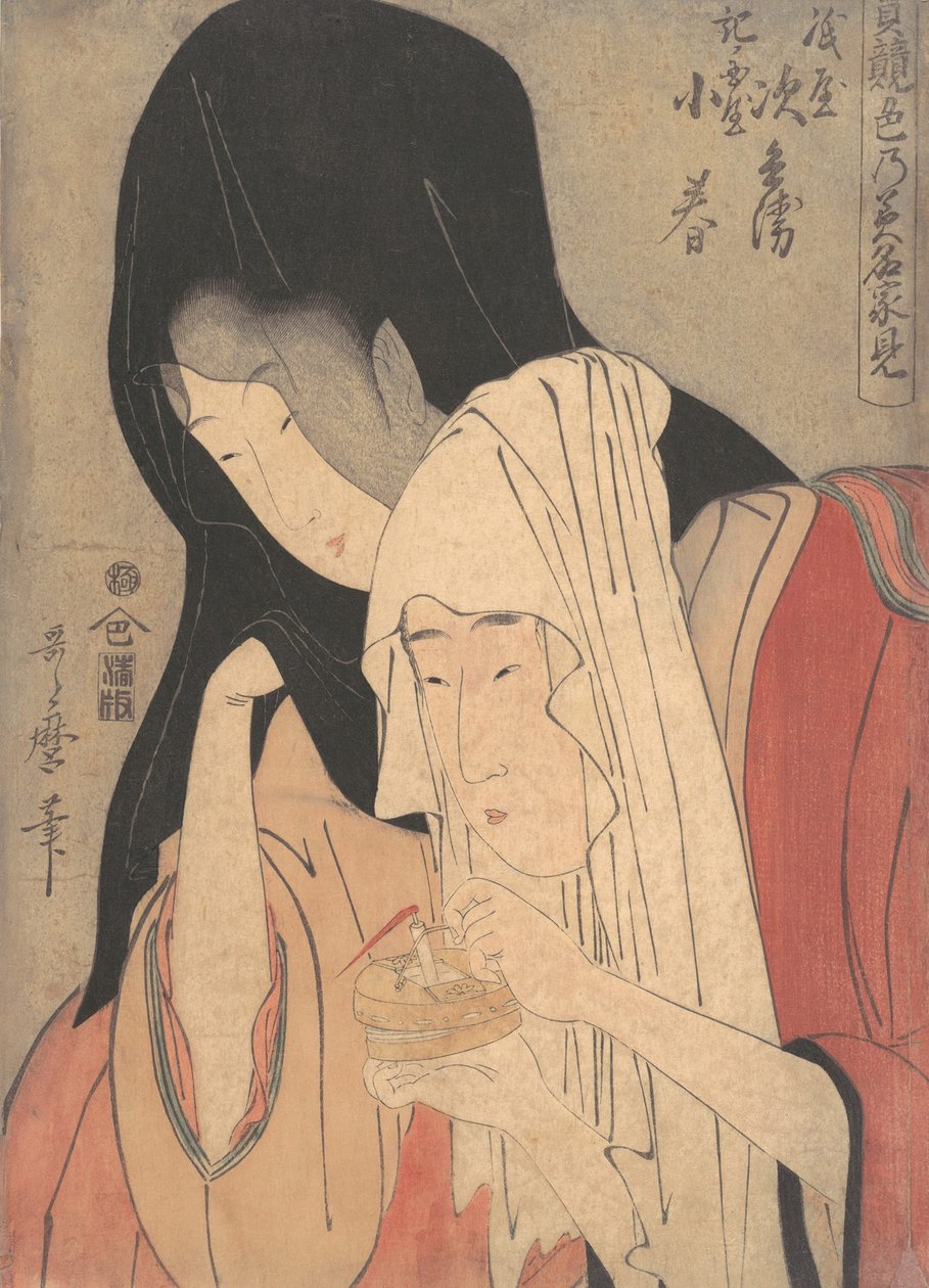 Autistické vlasy a Epin g s Koharu z Kinokuniya, Air ry 1800s. od Kitagawa Utamaro