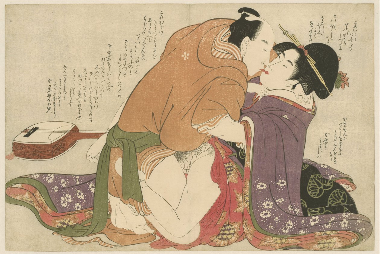 Mladý občan dcera s milencem na shamisen Negai no itoguchi (název série) od Kitagawa Utamaro