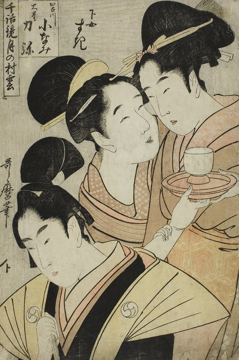 Kakogawa Konami, síla matky a dítěte a plán d te rice d se r van t like, od Kitagawa Utamaro
