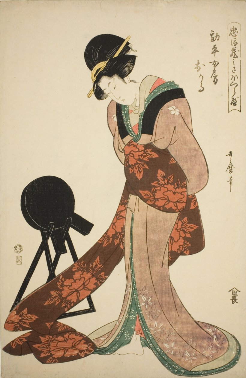 Kanpeiova žena Okaru od Kitagawa Utamaro