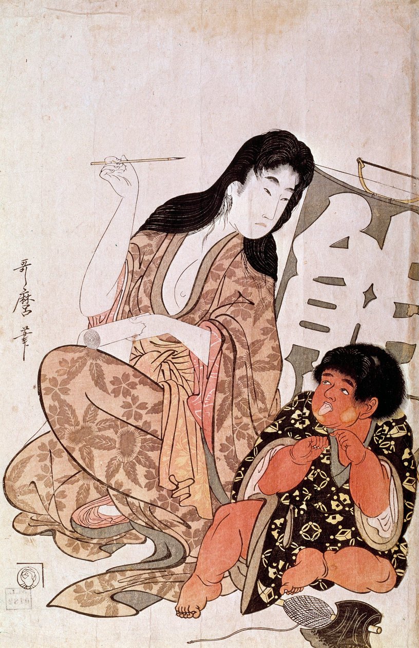 Kaligraf Kintaro a Yamauba, série: Japonský tisk Yamauba a Kintaro od Utamara Kitagawy (1753-1806). Slunce. 0,38 x 0,26 m. 1790-1806. Paříž, Guimetovo muzeum, Národní muzeum asijského umění od Kitagawa Utamaro