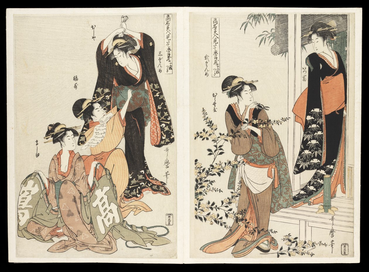 Kômei bijin mitate Chûshingura junimai tsuzuki (drama Chûshingura parodované slavnými kráskami): sada dvanácti tisků, kolem roku 1795 (barevný dřevořez) od Kitagawa Utamaro