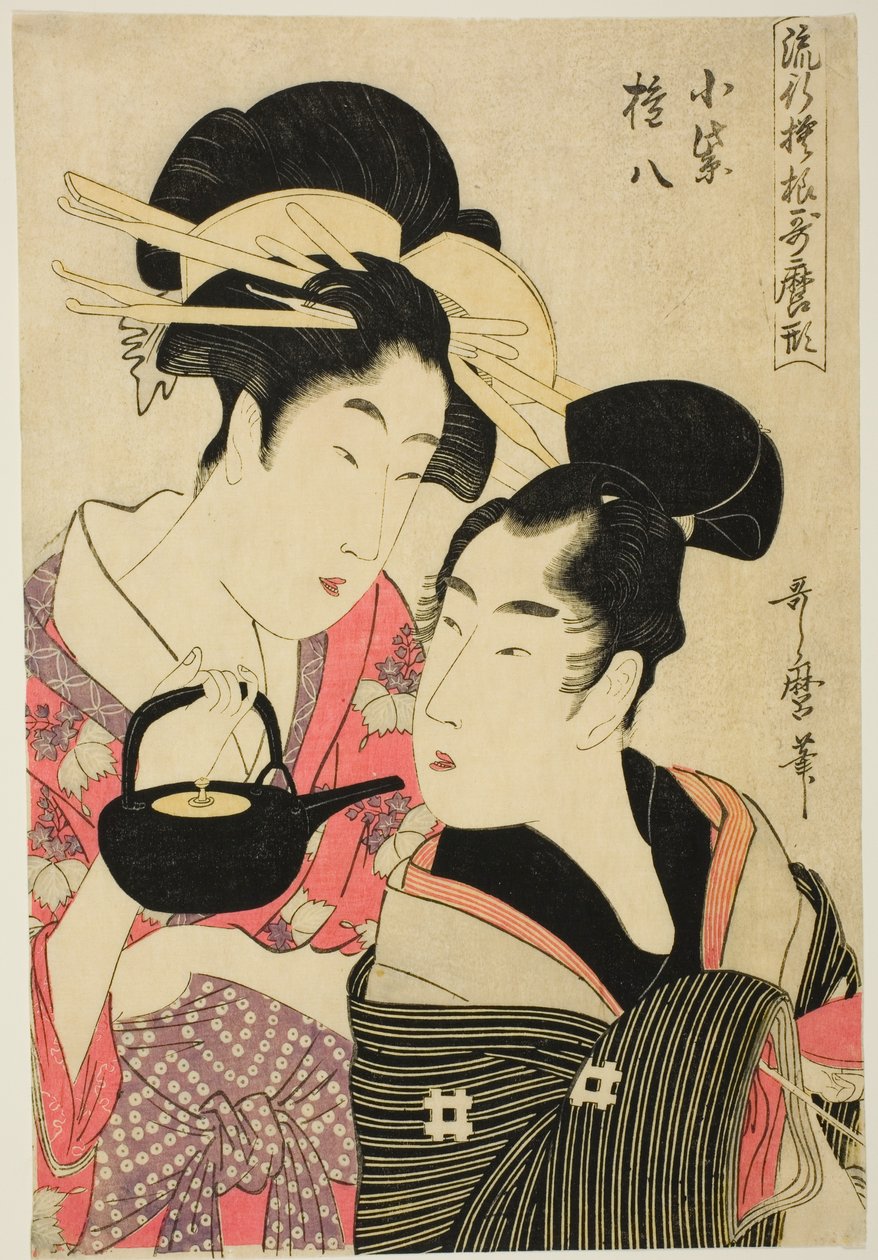 Komurasaki a Gonpachi, ze série "Módní vzory ve stylu Utamaro (Ryuko moyo Utamaro-gata)" od Kitagawa Utamaro