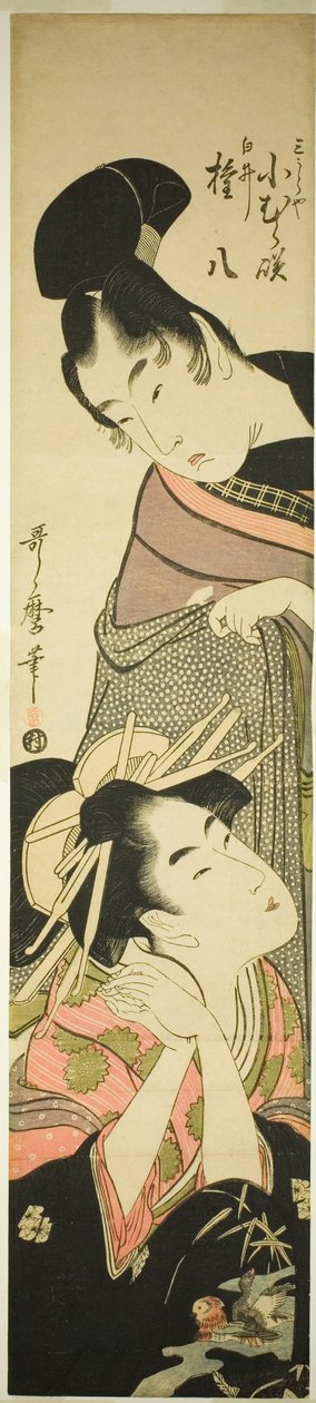 Komurasaki z Te Miuraya a Shirai Gompachi od Kitagawa Utamaro