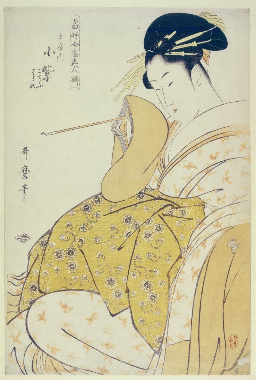 Tmavě fialová f te Tamaya, Ka 1794 od Kitagawa Utamaro