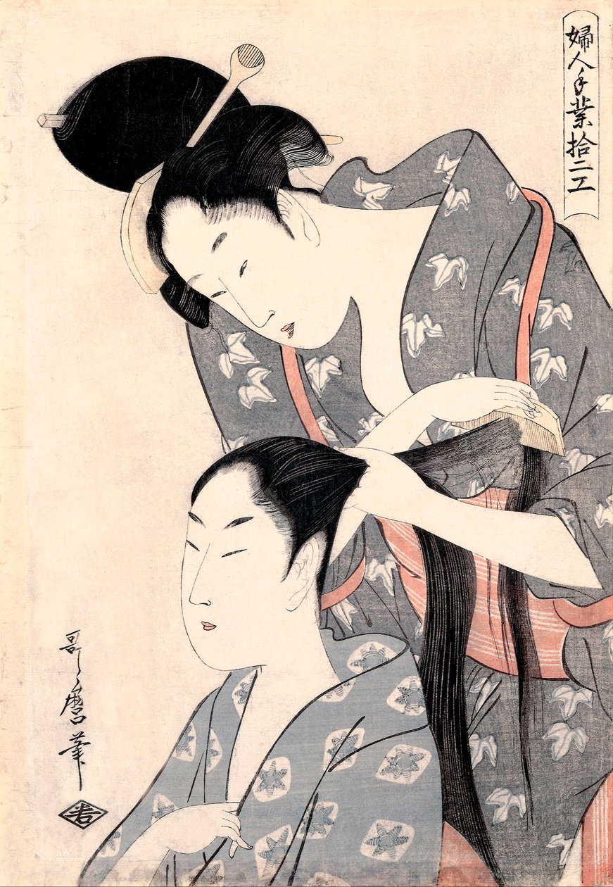 ""La Coiffeuse"" (kadeřník) (Kamiyui) Gravure de Kitagawa Utamaro (1753-1806) - c 1798 - Barevný dřevoryt - 38x27,6 - Galerie umění Jižní Austrálie od Kitagawa Utamaro