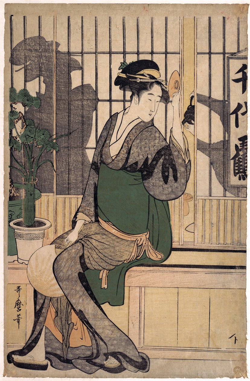 A Myson de Tee Chiyotsuru (držení Ombre s r e, Paro doctor de Papier r) -Metoda Tee Chiyotsuru Thea (sklon se zvukem držení tee) Par Utamaro, severní strana (1753-1806) od Kitagawa Utamaro