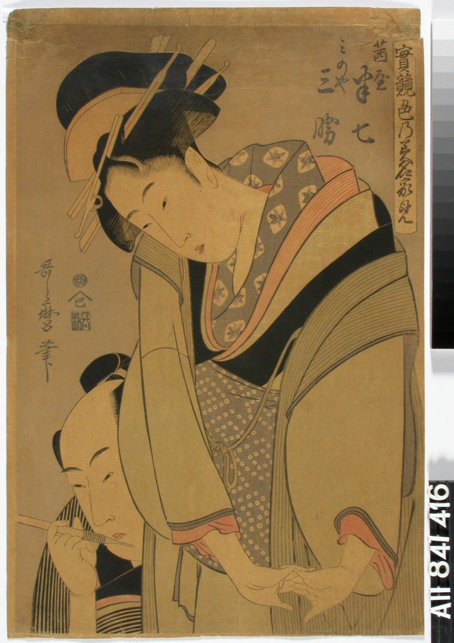 Liebespaar od Kitagawa Utamaro