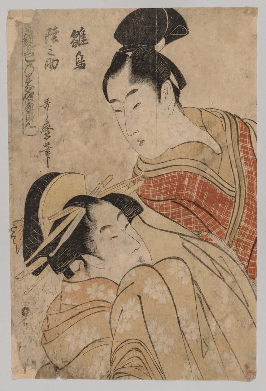 Milování, 1753-1806. od Kitagawa Utamaro