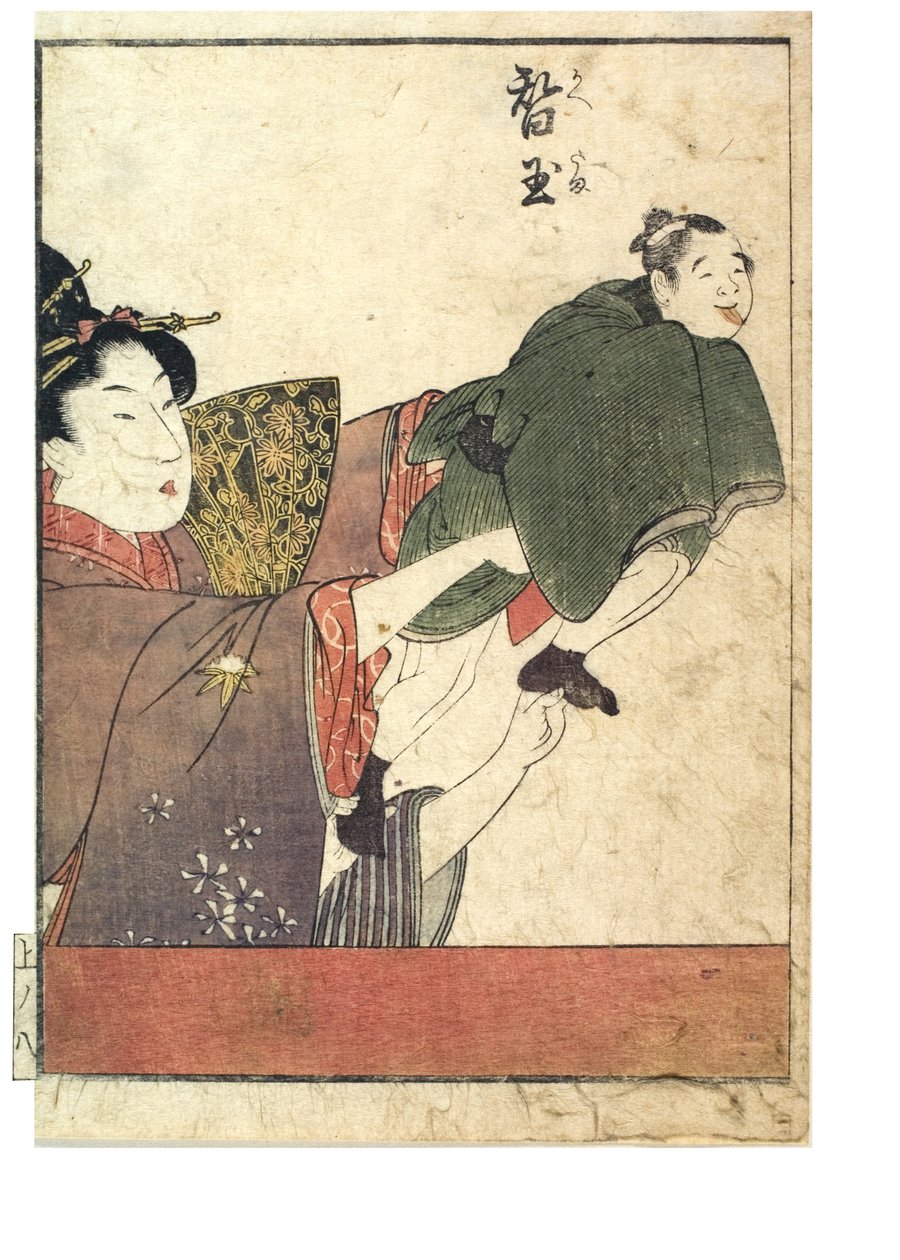 Loutkové scény s mužskými a ženskými manipulátory, c. 1758-1806 (dřevořez na papíře) od Kitagawa Utamaro