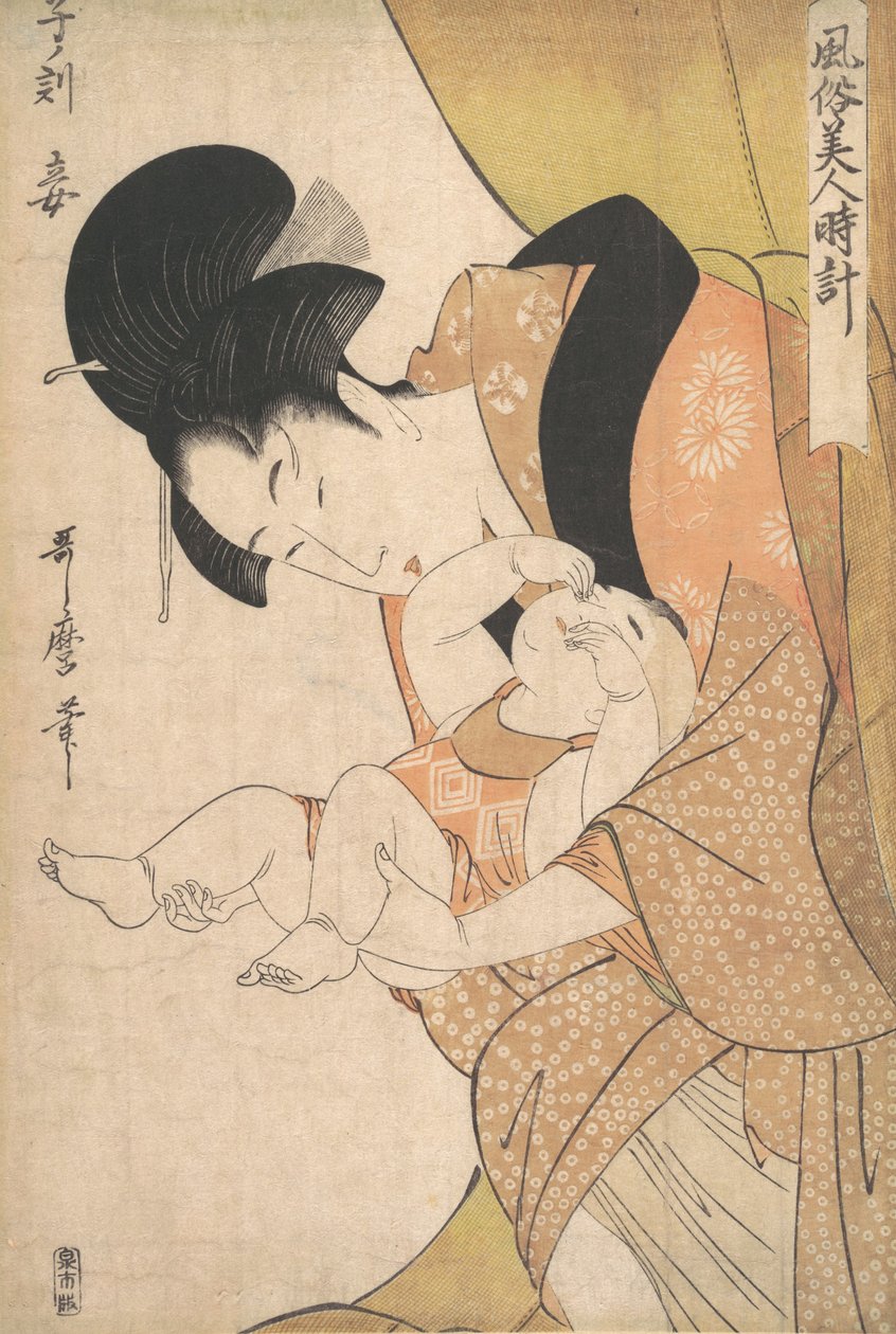 Půlnoc: Matka a ospalé dítě, 1790. od Kitagawa Utamaro