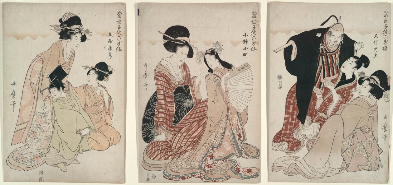 Slitujte se nad Nesmrtelnými básníky od Kitagawa Utamaro