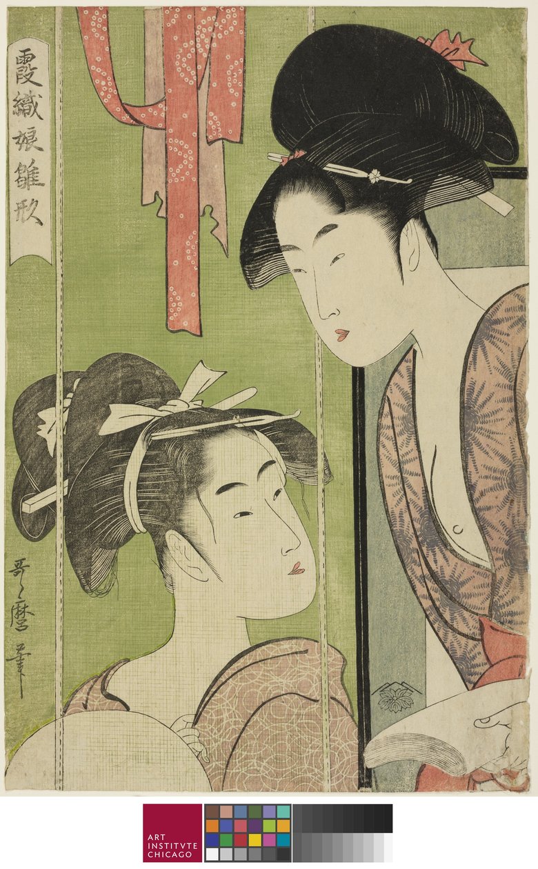 Moskytiéra ze série Model Young Women in Mist od Kitagawa Utamaro