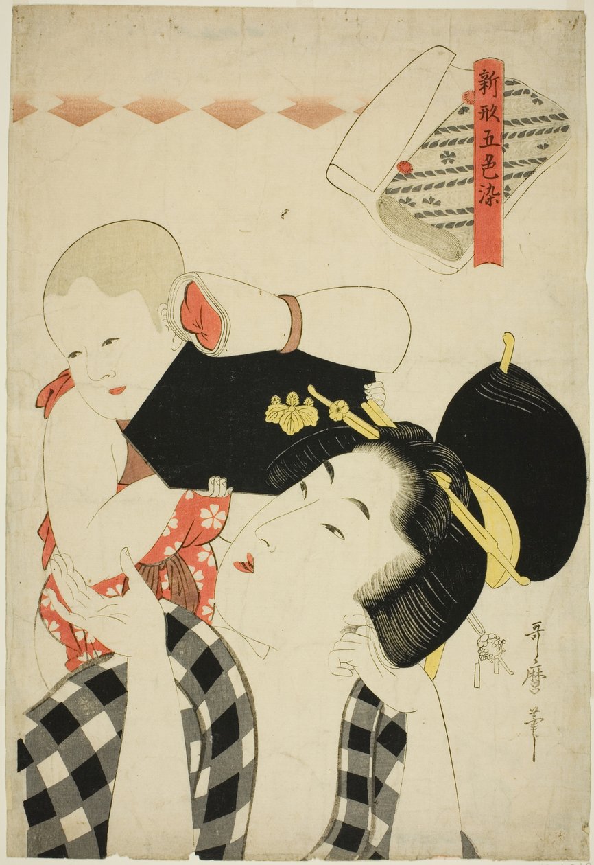 Matka a dítě, ze série "Nové vzory barvené v pěti barvách (Shingata goshiki zome)" od Kitagawa Utamaro
