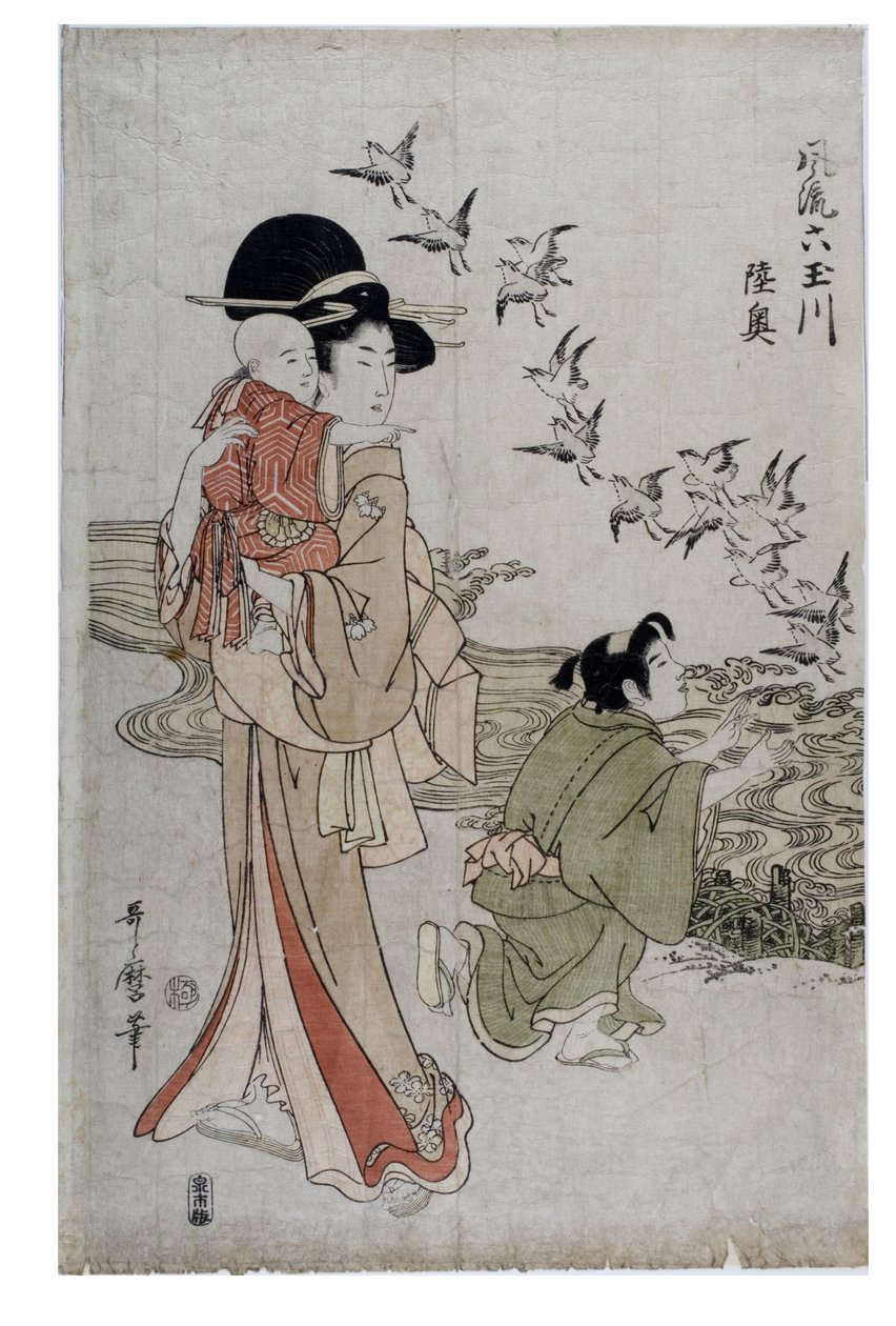 Provincie Mutsu - (Chidori) Řeka Noda, období Edo, cca 1790-1804 (dřevoryt na papíře) od Kitagawa Utamaro
