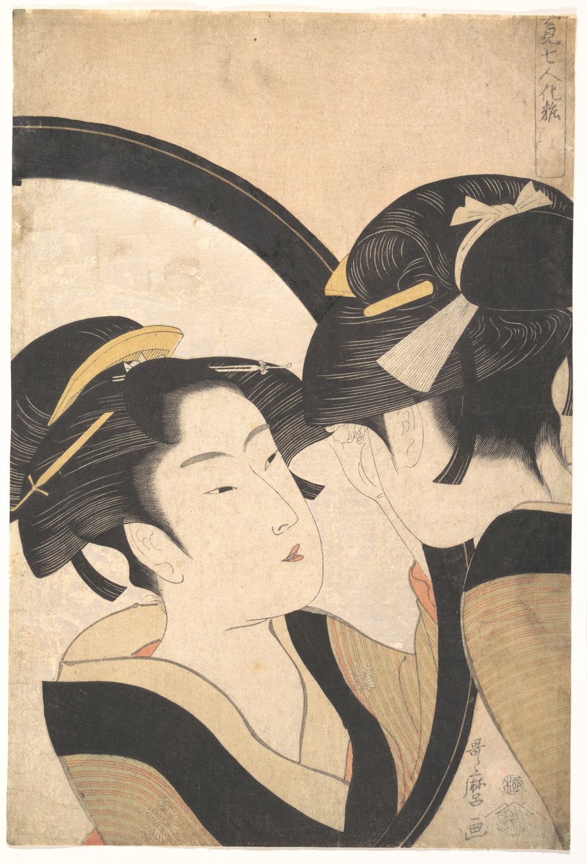 Naniwa Okita obdivující se v zrcadle od Kitagawa Utamaro