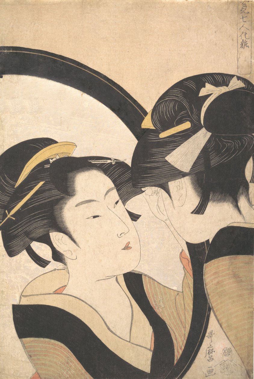 Naniwa Okita Obdivující se v zrcadle, ca. 1790-95. od Kitagawa Utamaro