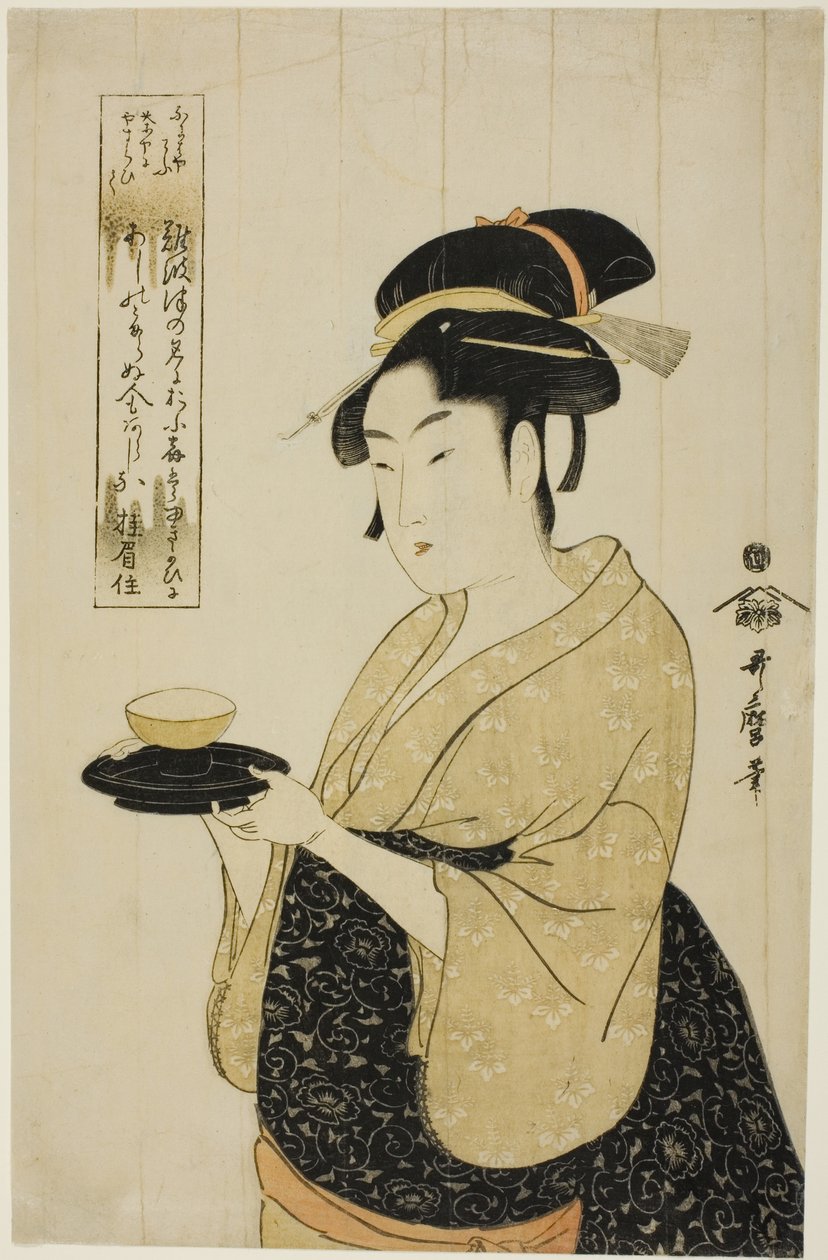 Okita se zasmál od Kitagawa Utamaro