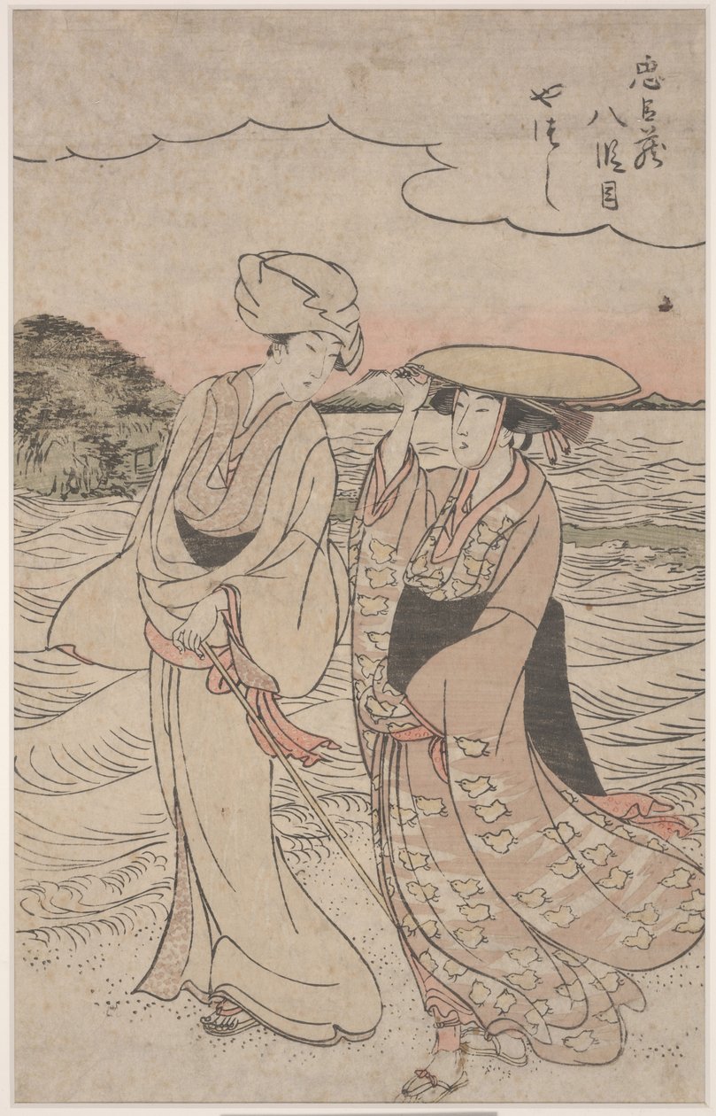 No.8 ze série Chushingura (barevný dřevoryt) od Kitagawa Utamaro