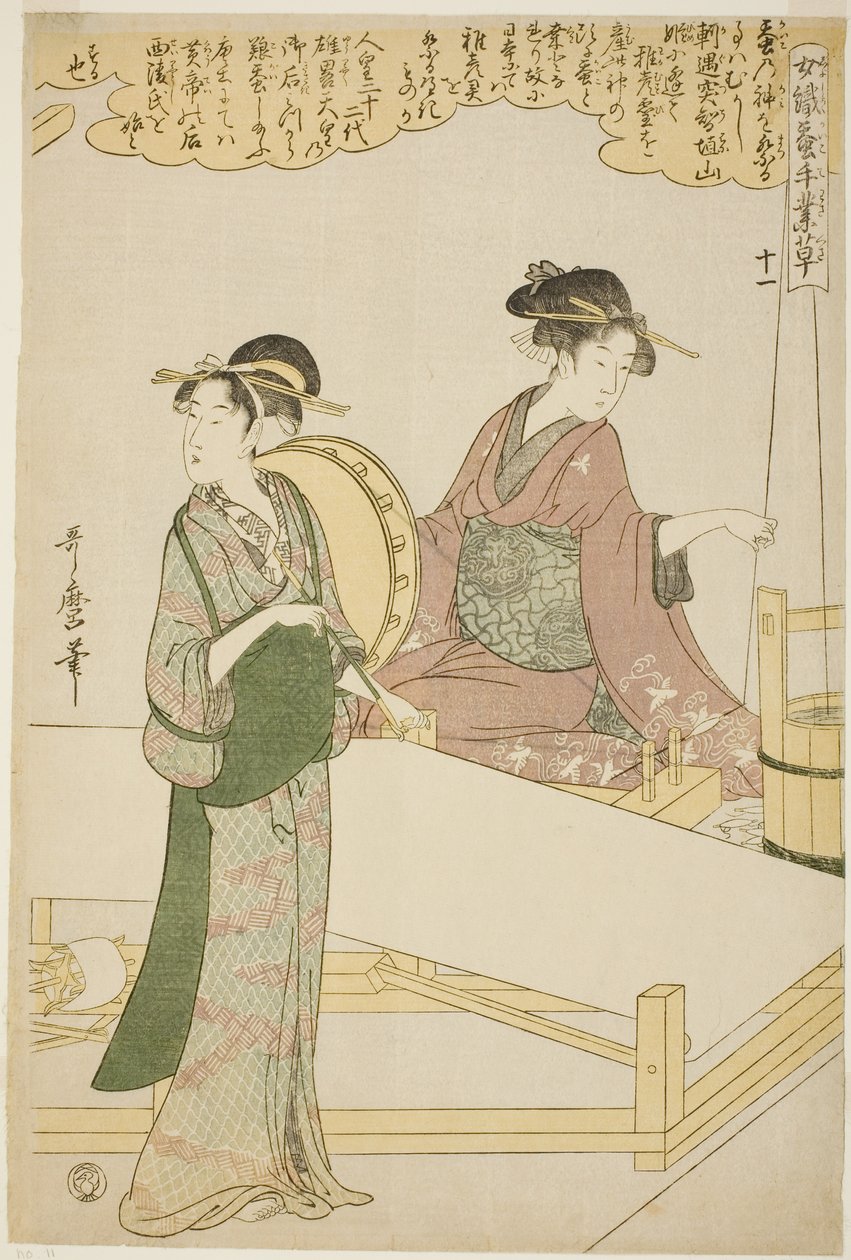 No. 11 (juichi), from the series "Women Engaged in the Sericulture Industry (Joshoku kaiko tewaza-gusa)" od Kitagawa Utamaro
