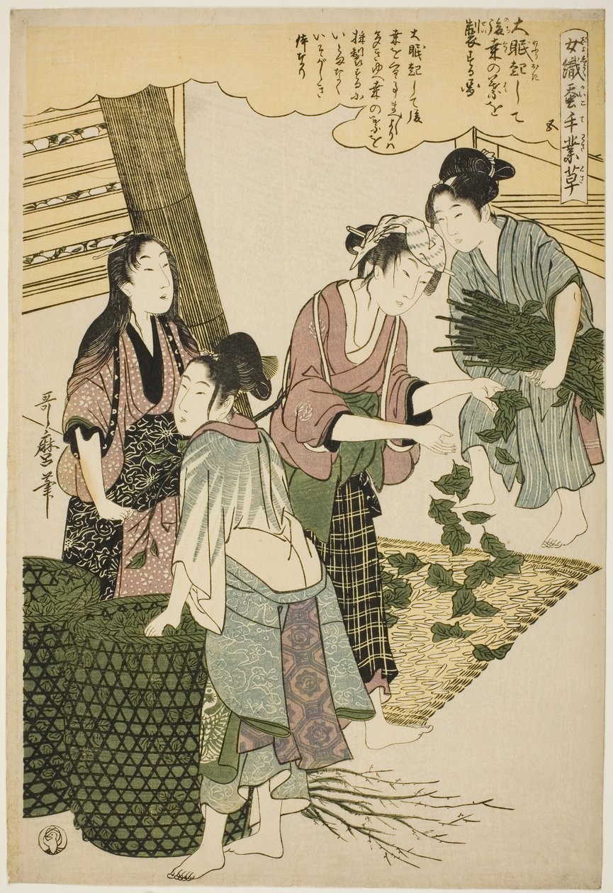 č. 5 (go), ze série "Ženy angažované v serikultuře (Joshoku kaiko tewaza-gusa)" od Kitagawa Utamaro