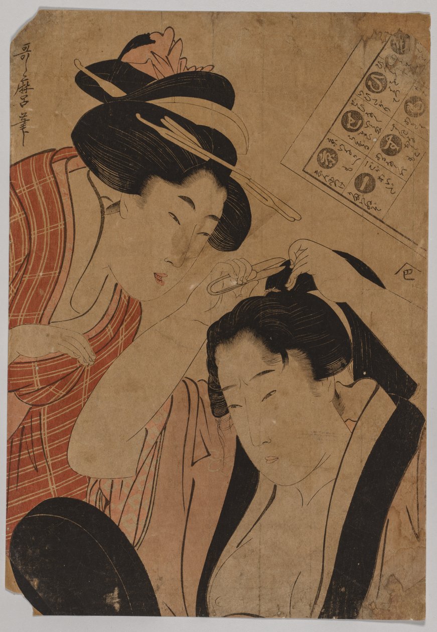 No Title, 1753-1806. od Kitagawa Utamaro